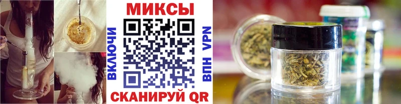 БУТИРАТ Butirat blacksprut как зайти Почеп