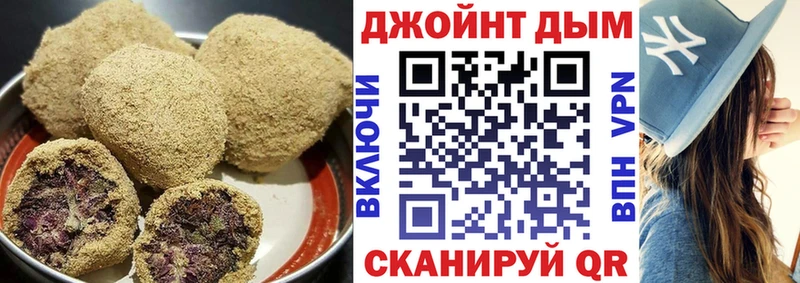 Еда ТГК марихуана  ссылка на мегу зеркало  Почеп  цена  
