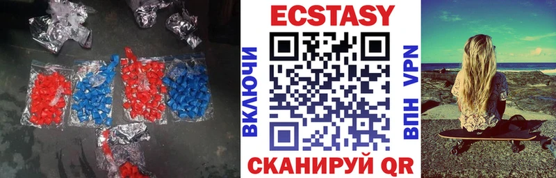 как найти закладки  Почеп  ЭКСТАЗИ бентли 