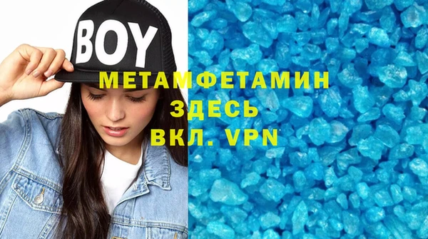 круглые Нязепетровск