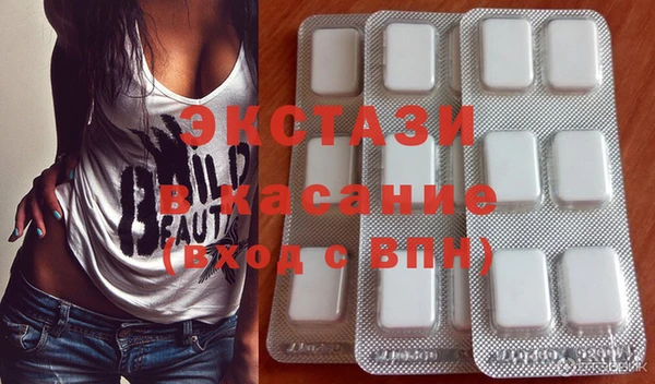 круглые Нязепетровск