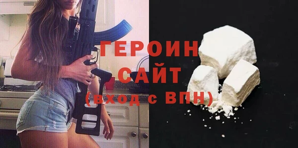 круглые Нязепетровск