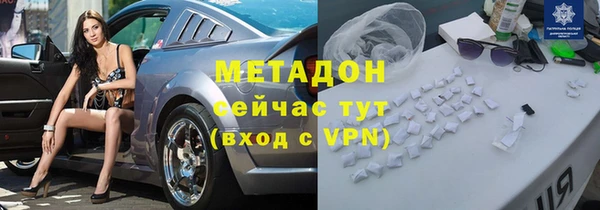круглые Нязепетровск
