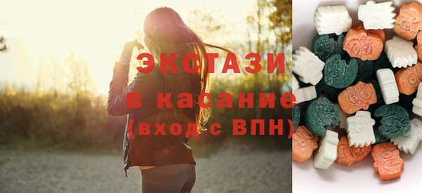 круглые Нязепетровск