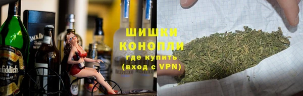 круглые Нязепетровск