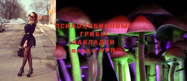 MDMA Premium VHQ Нягань