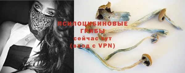 MDMA Premium VHQ Нягань