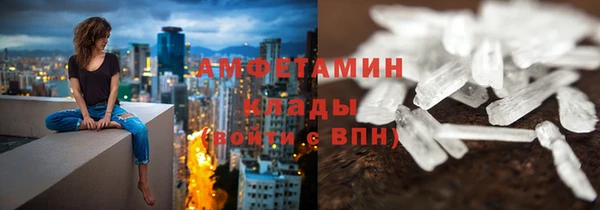 круглые Нязепетровск