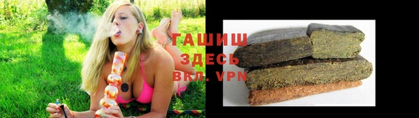 MDMA Premium VHQ Нягань