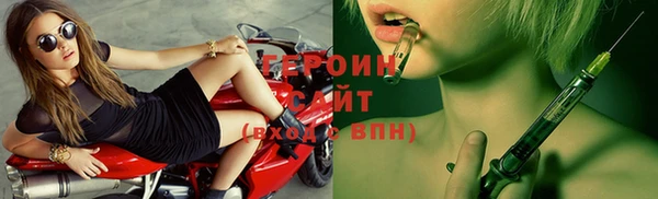 круглые Нязепетровск