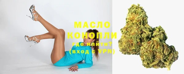 MDMA Premium VHQ Нягань
