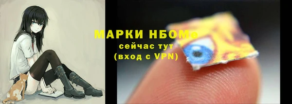 MDMA Premium VHQ Нягань