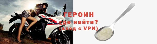 круглые Нязепетровск