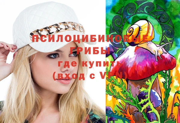 круглые Нязепетровск