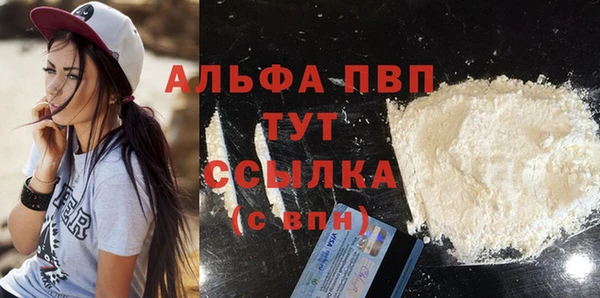 круглые Нязепетровск