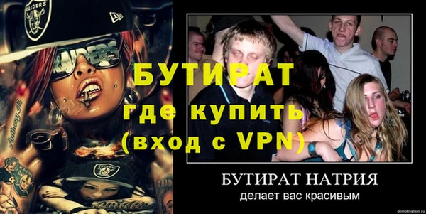круглые Новодвинск