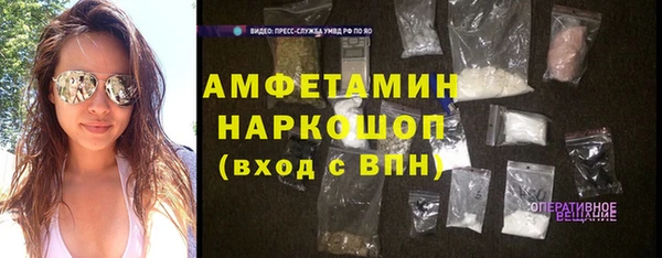 круглые Нязепетровск