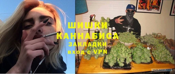 круглые Нязепетровск