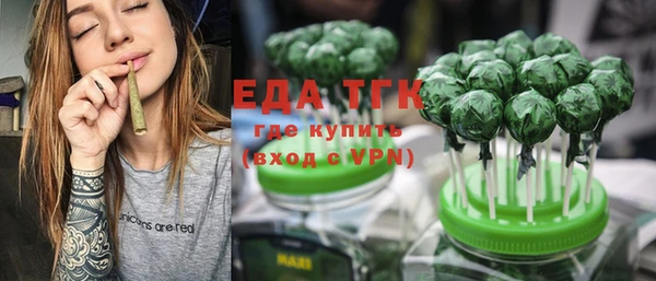 СК Абаза