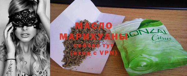 MDMA Premium VHQ Нягань