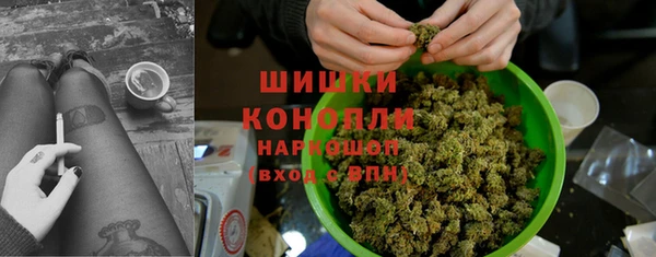 MDMA Premium VHQ Нягань