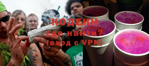 круглые Нязепетровск